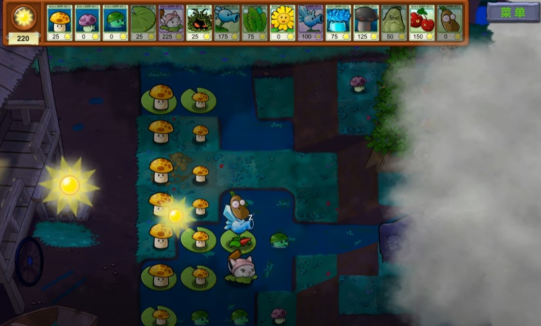 PVZ Ecology Screenshot 3